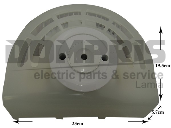 ΠΛΑΦΟΝΙΕΡΑ ΨΥΓΕΙΟΥ BOSCH SIEMENS 643406 1