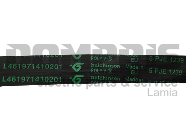 ΙΜΑΝΤΑΣ ΠΛΥΝΤΗΡΙΟΥ WHIRLPOOL 1239J5 EL 2