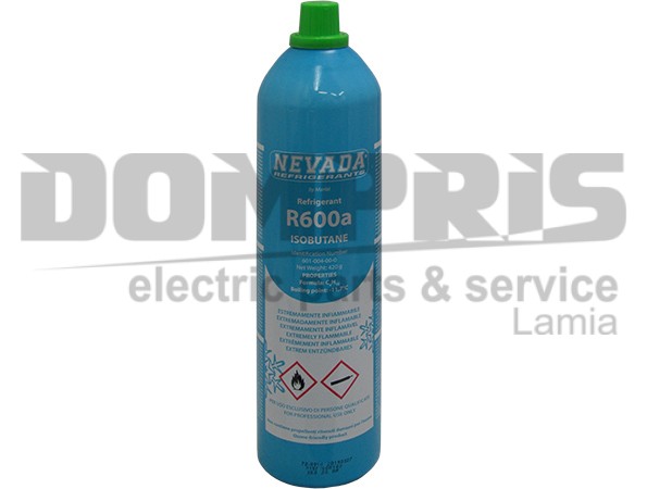 ΦΡΕΟΝ ΨΥΓΕΙΟΥ R600 420GR 1