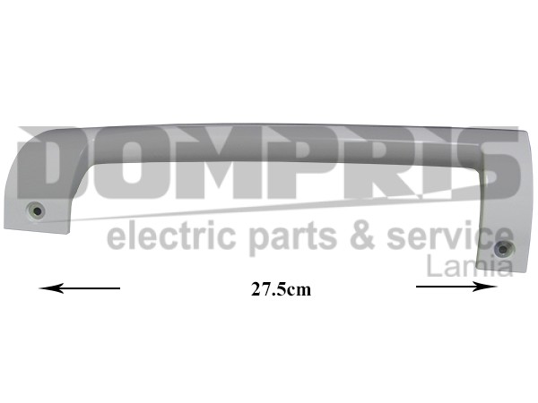 ΧΕΙΡΟΛΑΒΗ ΨΥΓΕΙΟΥ SIEMENS BOSCH PITSOS 700520 1