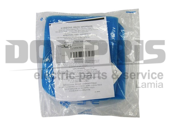 ΦΙΛΤΡΟ ΣΚΟΥΠΑΣ DELONGHI PENTA VT517875 2