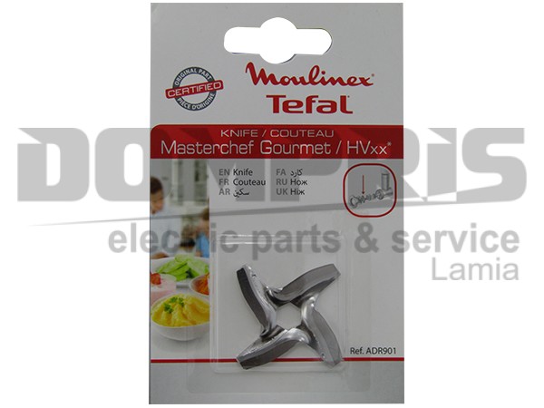 ΜΑΧΑΙΡΙ ΚΟΠΗΣ ΚΡΕΑΤΟΜΗΧΑΝΗΣ TEFAL MS-0926063 2