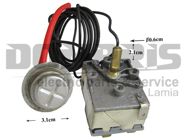 ΘΕΡΜΟΣΤΑΤΗΣ ΠΛΥΝΤΗΡΙΟY ARISTON 019650 2