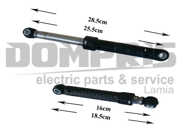 ΑΜΟΡΤΙΣΕΡ ΠΛΥΝΤΗΡΙΟY SAMSUNG SΕΤ 170/245MM 100N DC66-00343G 1