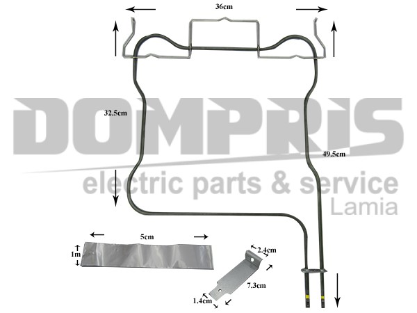 ΑΝΤΙΣΤΑΣΗ ΚΟΥΖΙΝΑΣ ΚΑΤΩ WHIRLPOOL 1000W 230V 488000526531 1