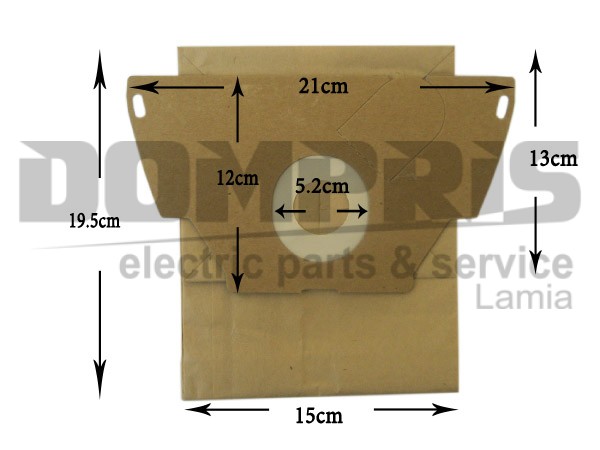 ΣΑΚΟΥΛΑ ΣKΟΥΠΑΣ ELECTROLUX MONDO SET 5 ΤΕΜ + 2 ΦΙΛΤΡΑ 1