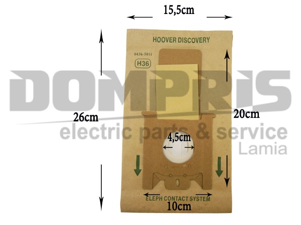 ΣΑΚΟΥΛΑ ΣΚΟΥΠΑΣ HOOVER DISCOVERY SET 5 TEM + 2 ΦΙΛΤΡΑ 1