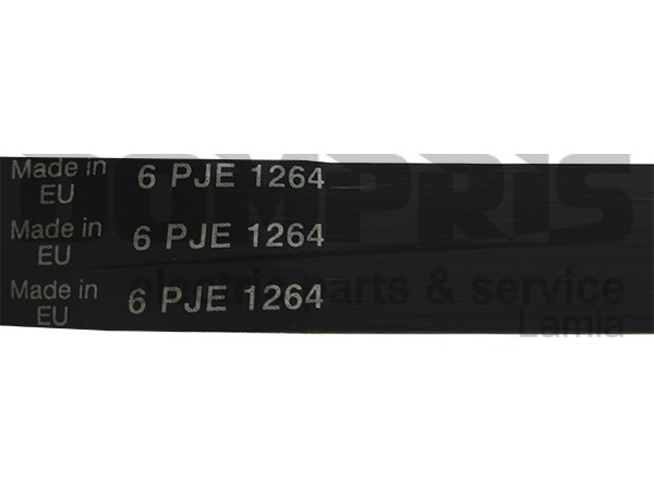 ΙΜΑΝΤΑΣ ΠΛΥΝΤΗΡΙΟΥ WHIRLPOOL1264 J6 EL 481235818212 2
