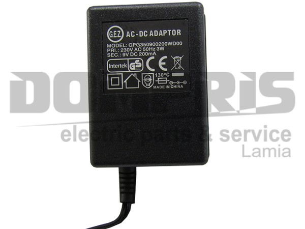 ΤΡΟΦΟΔΟΤΙΚΟ ΚΑΛΩΔΙΟ ΓΙΑ ΣΚΟΥΠΑΚΙ BOSCH SIEMENS 621667 2