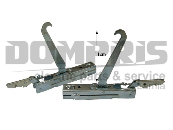 ΜΕΝΤΕΣΕΔΕΣ ΚΟΥΖΙΝΑΣ ELCO ΙΖΟΛΑ ΣΕΤ ELCO 1140 -2001 1