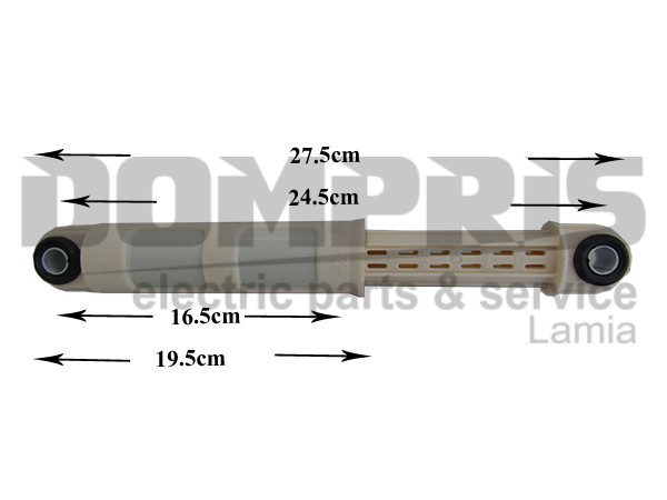 ΑΜΟΡΤΙΣΕΡ ΠΛΥΝΤΗΡΙΟΥ AEG ZANUSSI 60N 1292348610 1