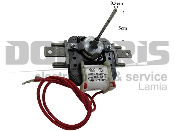ΑΝΕΜΙΣΤΗΡΑΣ ΨΥΓΕΙΟΥ ΑΡΙΣΤΕΡΟΣΤΡΟΦΟΣ 220V SUPCO ΑΞΟΝΑΣ 4.5CM 1