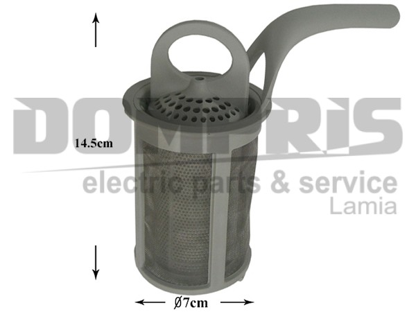ΦΙΛΤΡΟ ΠΛΥΝΤΗΡΙΟΥ ΠΙΑΤΩΝ ZANOUSI ELECTROLUX 5029777407 1