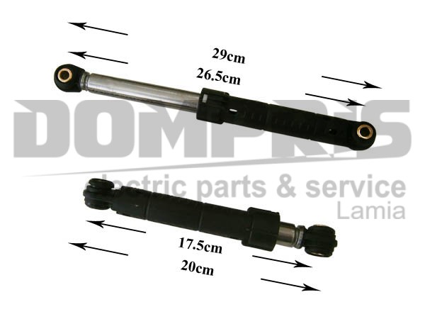 ΑΜΟΡΤΙΣΕΡ ΠΛΥΝΤΗΡΙΟY SIEMENS SET 60N 8MM 439565 1