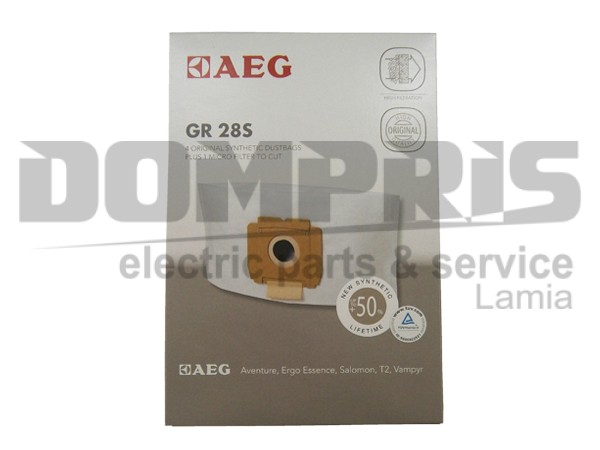 ΣΑΚΟΥΛΑ ΣΚΟΥΠΑΣ AEG GR28 899668012681 SET 4 ΤΕΜ + 1 ΦΙΛΤΡΟ 1