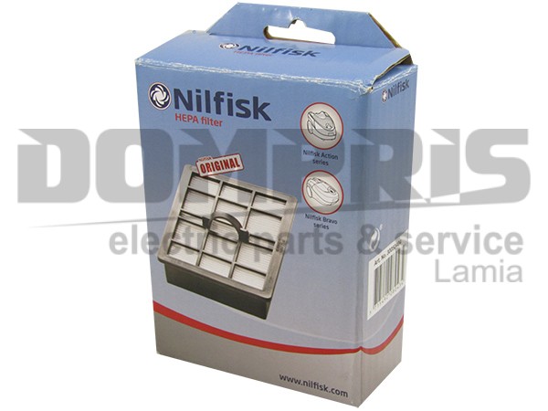 ΦΙΛΤΡΟ ΣΚΟΥΠΑΣ HEPA NILFISK 30050404 1