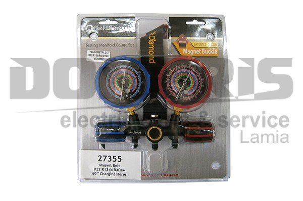 ΜΑΝΟΜΕΤΡΑ ΣΕΤ, ΚΟΜΠΛΕ ΜΕ ΛΑΣΤΙΧΑ – 80 Μ/Μ, R22/ R134/ R404/ R407/ R410, BLACK DIAMOND 1