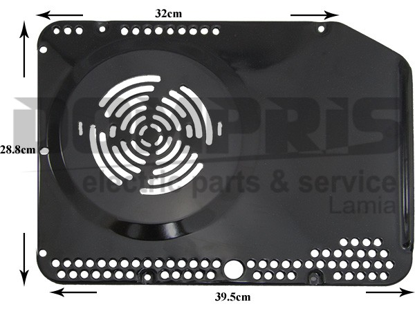 ΠΛΑΤΗ ΚΟΥΖΙΝΑΣ AEG ZANUSSI ELECTROLUX 3531923500 1