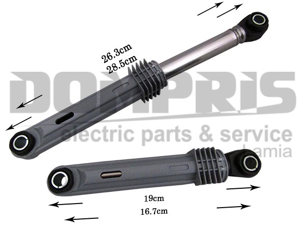 ΑΜΟΡΤΙΣΕΡ ΠΛΥΝΤΗΡΙΟY SAMSUNG SET 160/230MM 80N DC66-00343J 1