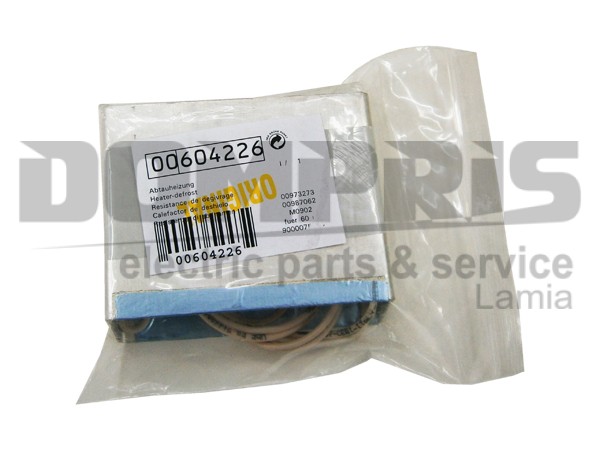 ΑΝΤΙΣΤΑΣΗ ΨΥΓΕΙΟΥ ΑΕΡΑΓΩΓΟΥ SIEMENS BOSCH PITSOS 604226 2