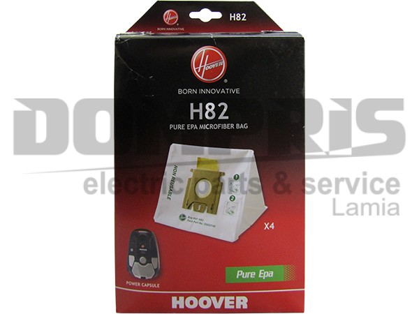ΣΑΚΟΥΛΑ ΣΚΟΥΠΑΣ HOOVER H82 POWER CAPSULE 35602146 SET 4 ΤΕΜ 1