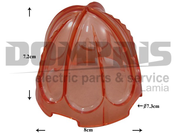 ΚΩΝΟΣ ΛΕΜΟΝΟΣΤΙΦΤΗ ΑΝΩ MOULINEX TEFAL SS-996055 1