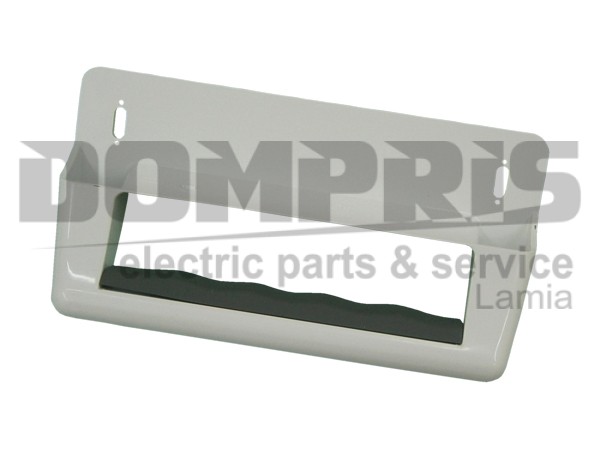 ΧΕΙΡΟΛΑΒΗ ΨΥΓΕΙΟY AEG ZANUSSI ELECTROLUX 2062404039 2