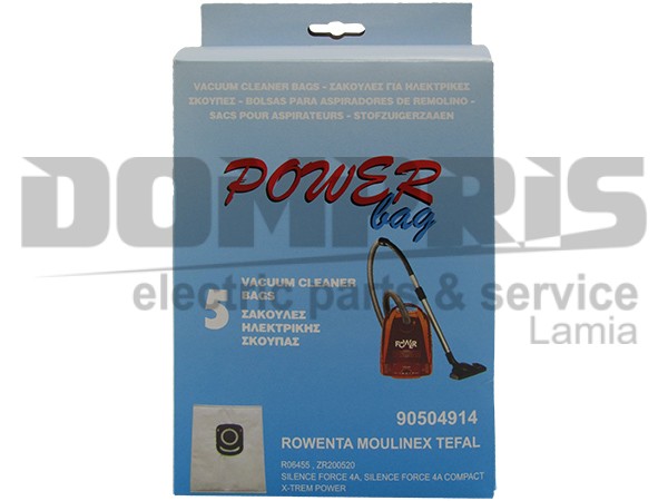 ΣΑΚΟΥΛΑ ΣΚΟΥΠΑΣ ROWENTA ZR200520 SET 5 ΤΕΜ + 2 ΦΙΛΤΡΟ 2