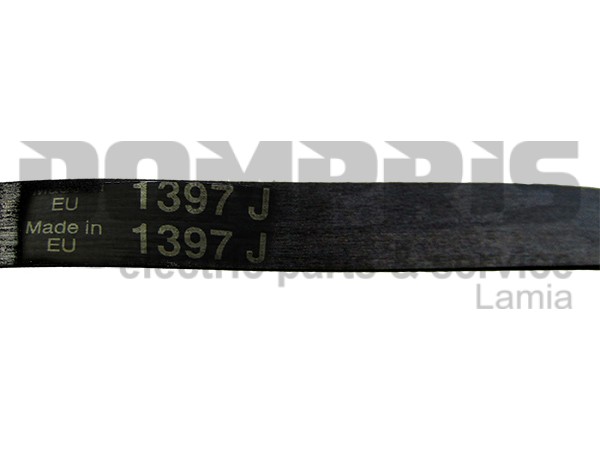 ΙΜΑΝΤΑΣ ΠΛΥΝΤΗΡΙΟY WHIRLPOOL 1397J4 2