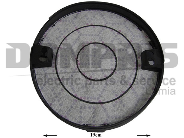 ΦΙΛΤΡΟ ΑΠΟΡΡΟΦΗΤΗΡΑ ΑΝΘΡΑΚΑ WHIRLPOOL 484000008572 1
