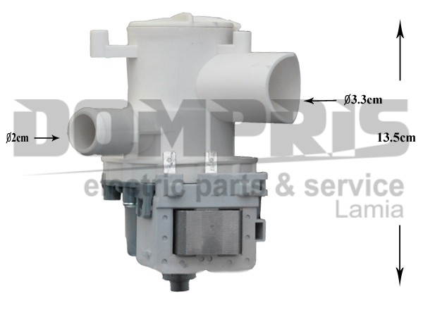 ΑΝΤΛΙΑ ΠΛΥΝΤΗΡΙΟΥ PITSOS 4600 BALAY BOSCH HANYU 2