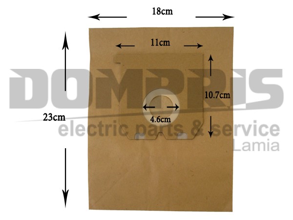 ΣΑΚΟΥΛΑ ΣΚΟΥΠΑΣ ELECTROLUX BOLERO SET 5 ΤΕΜ + 2 ΦΙΛΤΡΑ 1