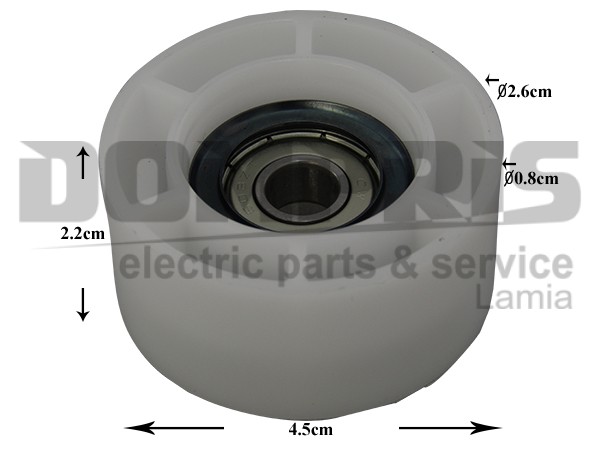 ΤΡΟΧΑΛΙΑ ΣΤΕΓΝΩΤΗΡΙΟΥ BOSCH SIEMENS 632045 1