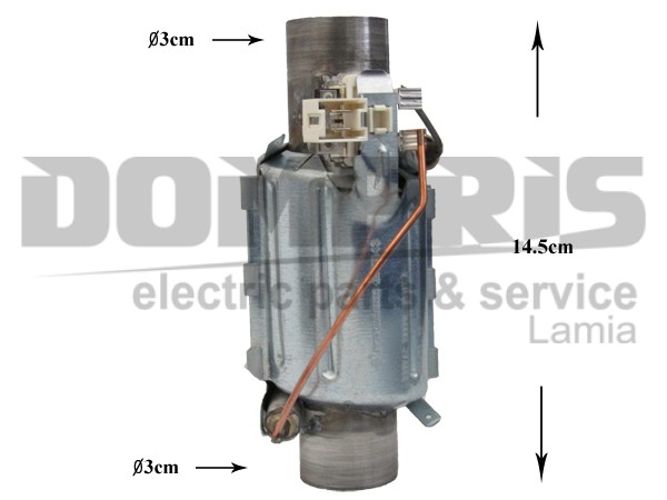 ΑΝΤΙΣΤΑΣΗ ΠΛΥΝΤΗΡΙΟΥ ΠΙΑΤΩΝ AEG ZANUSSI ELECTROLUX 2000W 50290104004 1