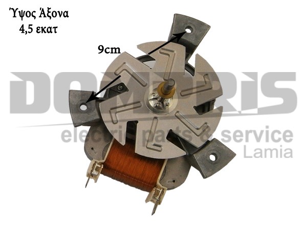 ΜΟΤΕΡ ΚΟΥΖΙΝΑΣ NEFF ΤΕΚΑ 35W 096825 2
