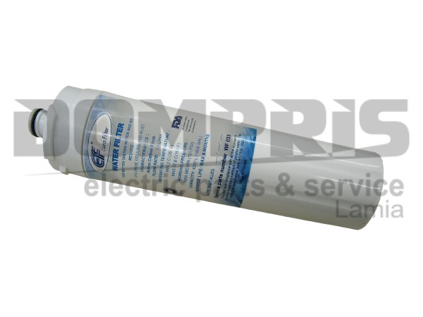 ΦΙΛΤΡΟ ΨΥΓΕΙΟΥ ΟΙΚΙΑΚΟ SIEMENS BOSCH 640565 1