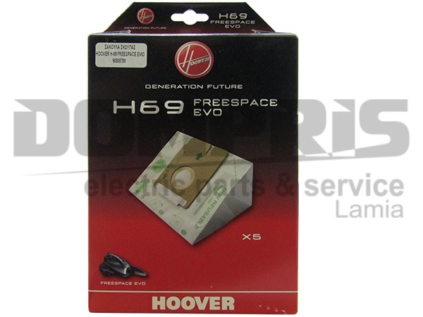 ΣΑΚΟΥΛΑ ΣΚΟΥΠΑΣ HOOVER H-69 FREESPACE EVIO 35601053 SET 5 ΤΕΜ 2