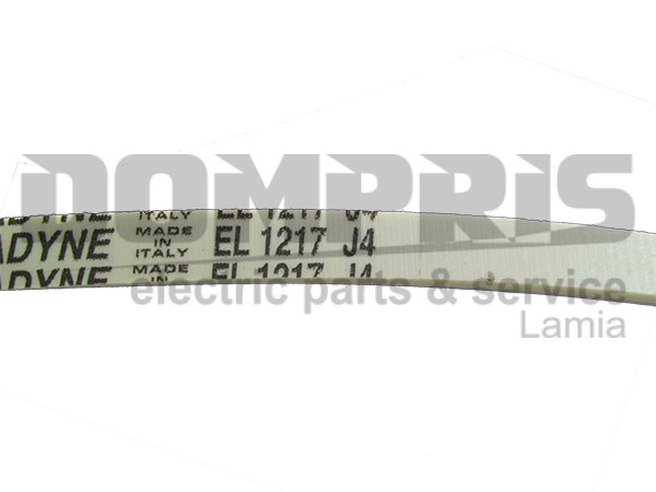 ΙΜΑΝΤΑΣ ΠΛΥΝΤΗΡΙΟY ZANUSSI 1217J4 EL 1240211001 2