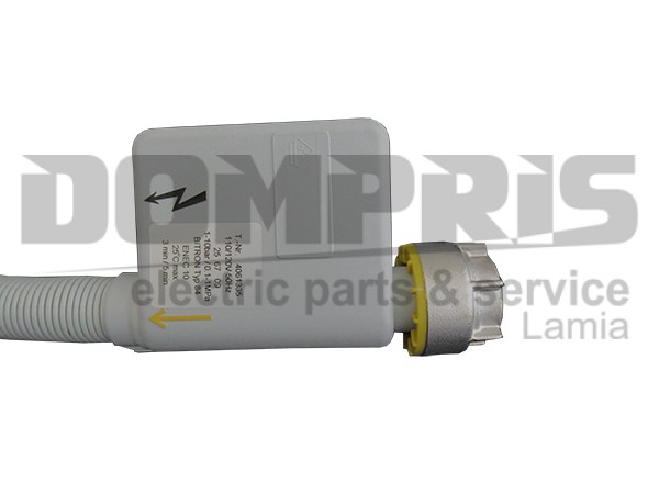 AQUA STOP ΠΛΥΝΤΗΡΙΟΥ ΠΙΑΤΩΝ MIELE 4622714 2
