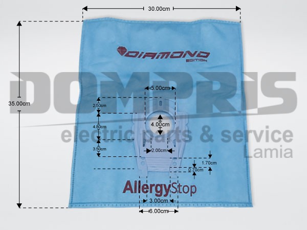 ΣΑΚΟΥΛΑ ΣΚΟΥΠΑΣ SIEMENS TYPE P ALLERGY STOP SET 5 ΤΕΜ + 2 ΦΙΛΤΡΑ 1