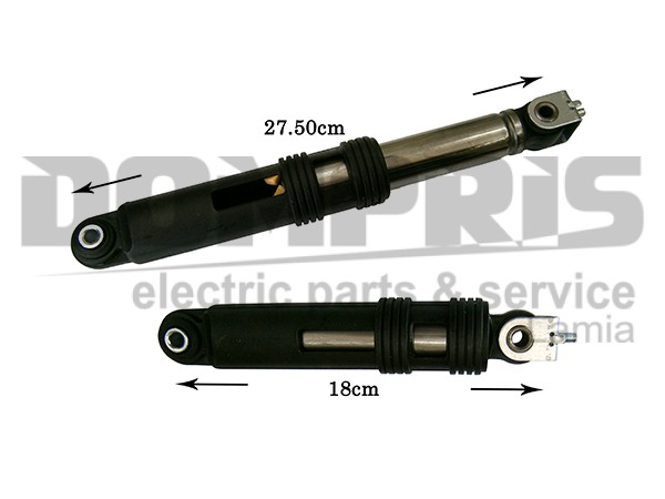 ΑΜΟΡΤΙΣΕΡ ΠΛΥΝΤΗΡΙΟΥ ARISTON INDESIT HOT POINT 120N  303583 1