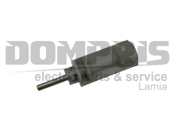 ΑΞΟΝΑΣ ΠΟΛΥΜΗΧΑΝΗΜΑΤΟΣ BRAUN BR67000546 1