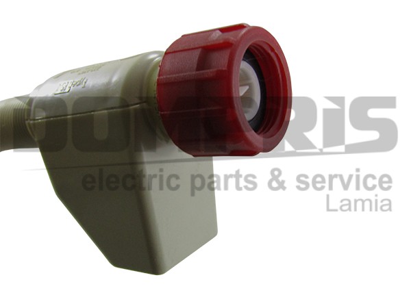 AQUA STOP ΠΛΥΝΤΗΡΙΟΥ ΠΙΑΤΩΝ AEG ZANUSSI 8072506044 2