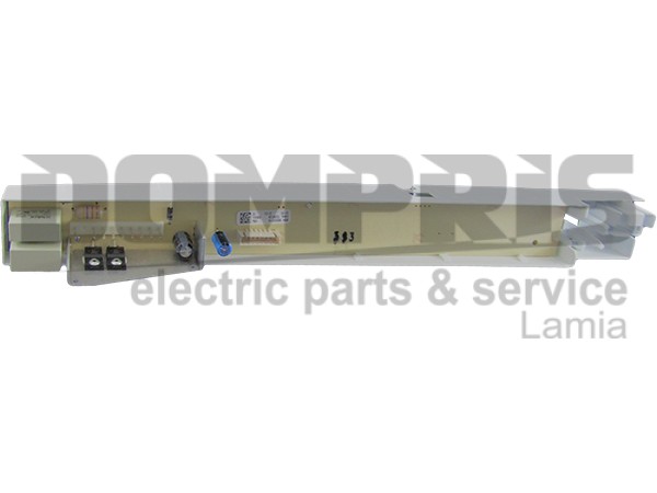 ΠΛΑΚΕΤΑ ΨΥΓΕΙΟΥ SIEMENS 00497206 1