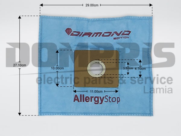 ΣΑΚΟΥΛΑ ΣΚΟΥΠΑΣ JURO PRO MINI SET 5 TEM + 2 ΦΙΛΤΡΑ 1