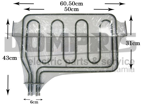 ΑΝΤΙΣΤΑΣΗ ΚΟΥΖΙΝΑΣ ΑΝΩ AEG ZANUSSI ELECTROLUX 1200/2000W 1
