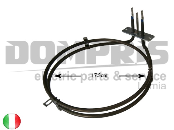 ΑΝΤΙΣΤΑΣΗ ΚΟΥΖΙΝΑΣ ΑΕΡΟΘΕΡΜΗ ARISTON 2000W 084399 1