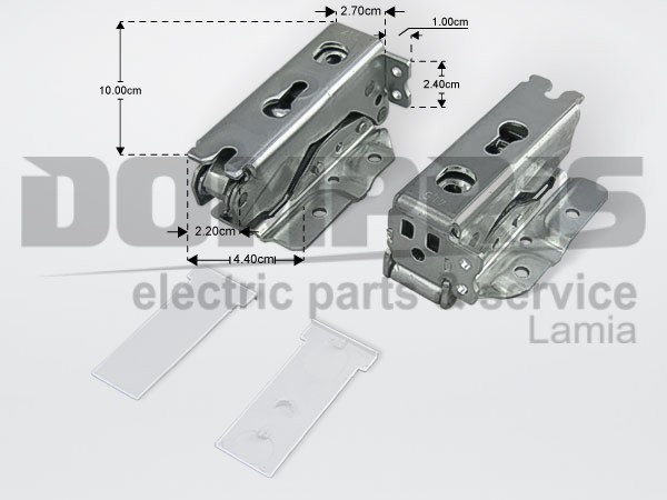 ΜΕΝΤΕΣΕΣ ΕΝΤΟΙΧΙΣΜΟΥ ΨΥΓΕΙΟΥ ΣΕΤ AEG ZANUSSI 4055504197 1