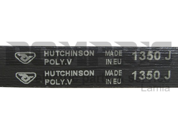 ΙΜΑΝΤΑΣ ΠΛΥΝΤΗΡΙΟY BAUKNECHT 1350J6 2