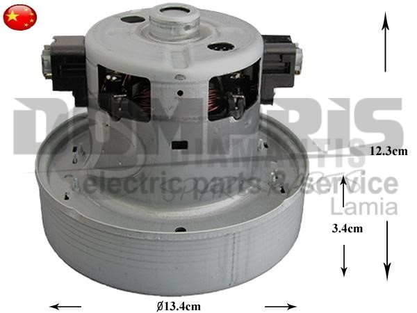 ΜΟΤΕΡ ΣΚΟΥΠΑΣ SAMSUNG 2050W DJ31-00097A 2